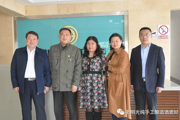 考證老明光 見證真品質 ---合肥東佳華團購客戶蒞臨明酒參觀考察