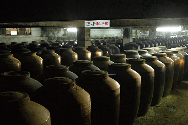 白酒的管理、存儲要求與方法