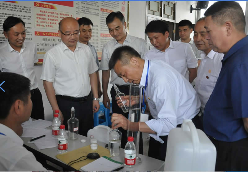 2019年度明光酒業(yè)釀酒技術(shù)大賽紀(jì)實