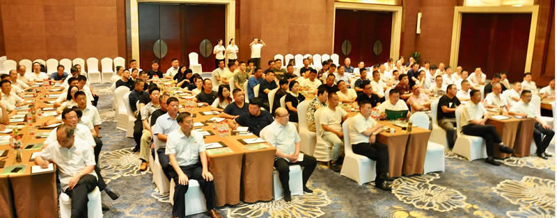 2019年明光酒業商企峰會在千島湖隆重召開