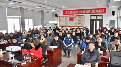 以趕考的心態向組織交出一份滿意的答卷 —2019年明光酒業銷售公司黨支部年終總結暨黨員大會紀實