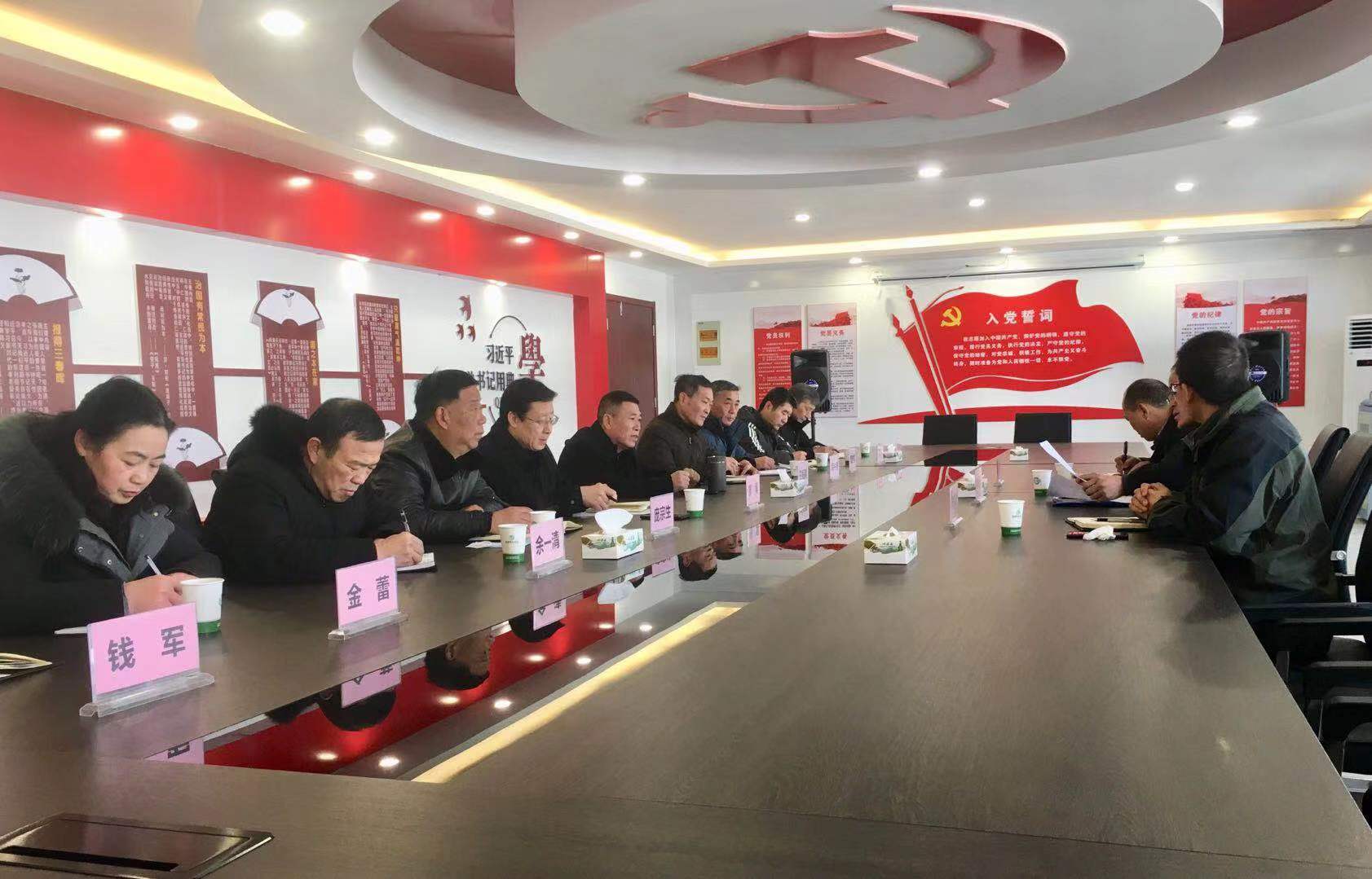 古井集團(tuán)黨委副書記、總裁李培輝蒞臨明光酒業(yè)調(diào)研指導(dǎo)工作