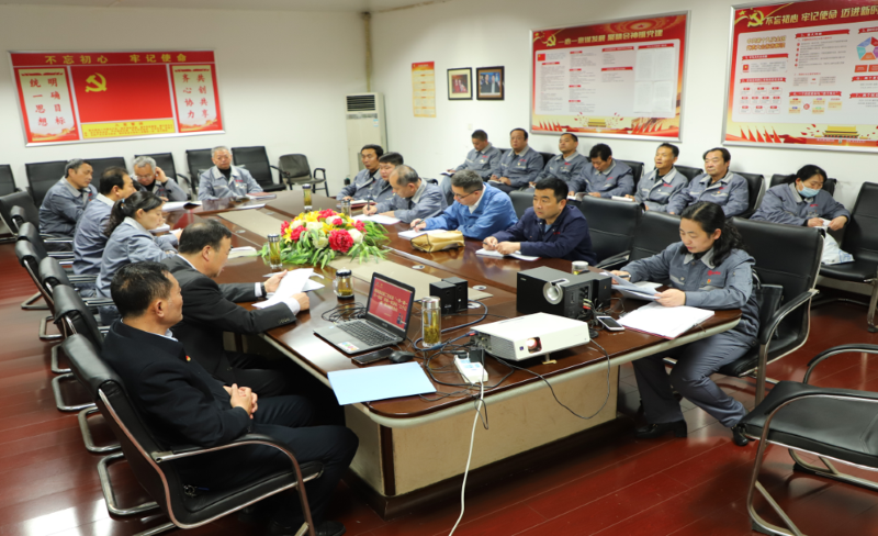 明光酒業第二黨支部開展“一月一課一片一實踐” 主題黨日活動