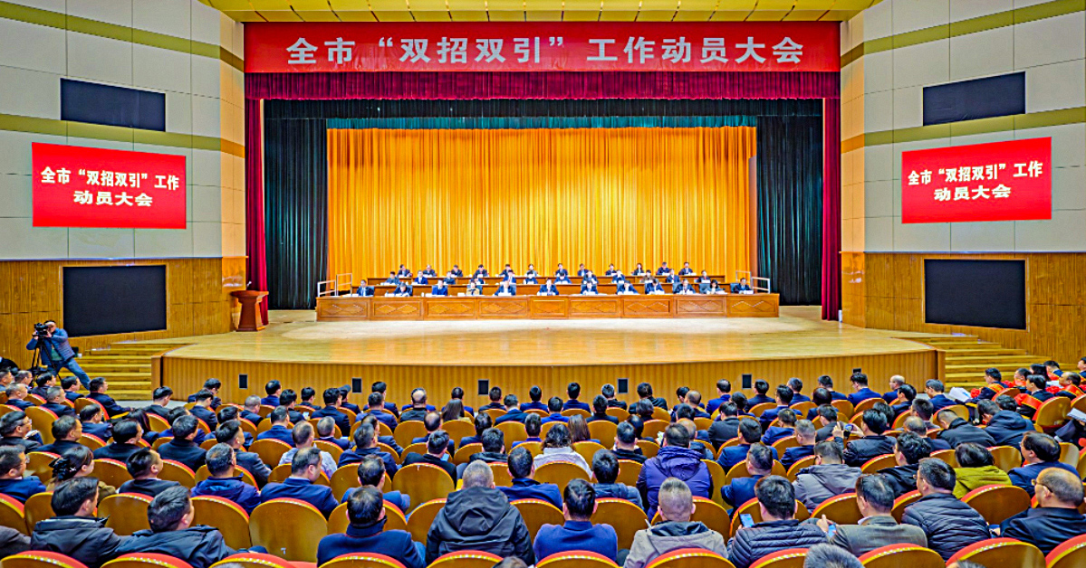 明光酒業獲滁州市“十強”工業企業榮譽