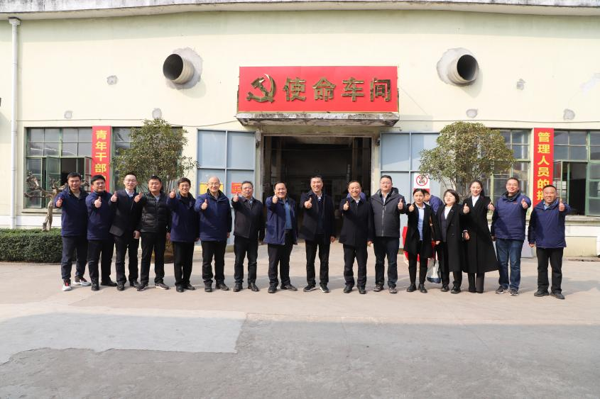 ?周慶伍調研明光酒業