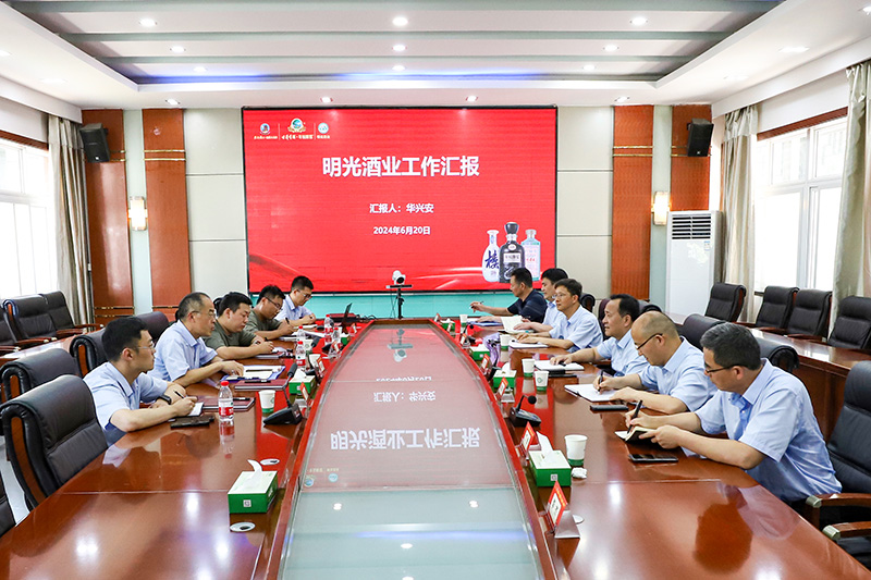 李培輝調研明光酒業