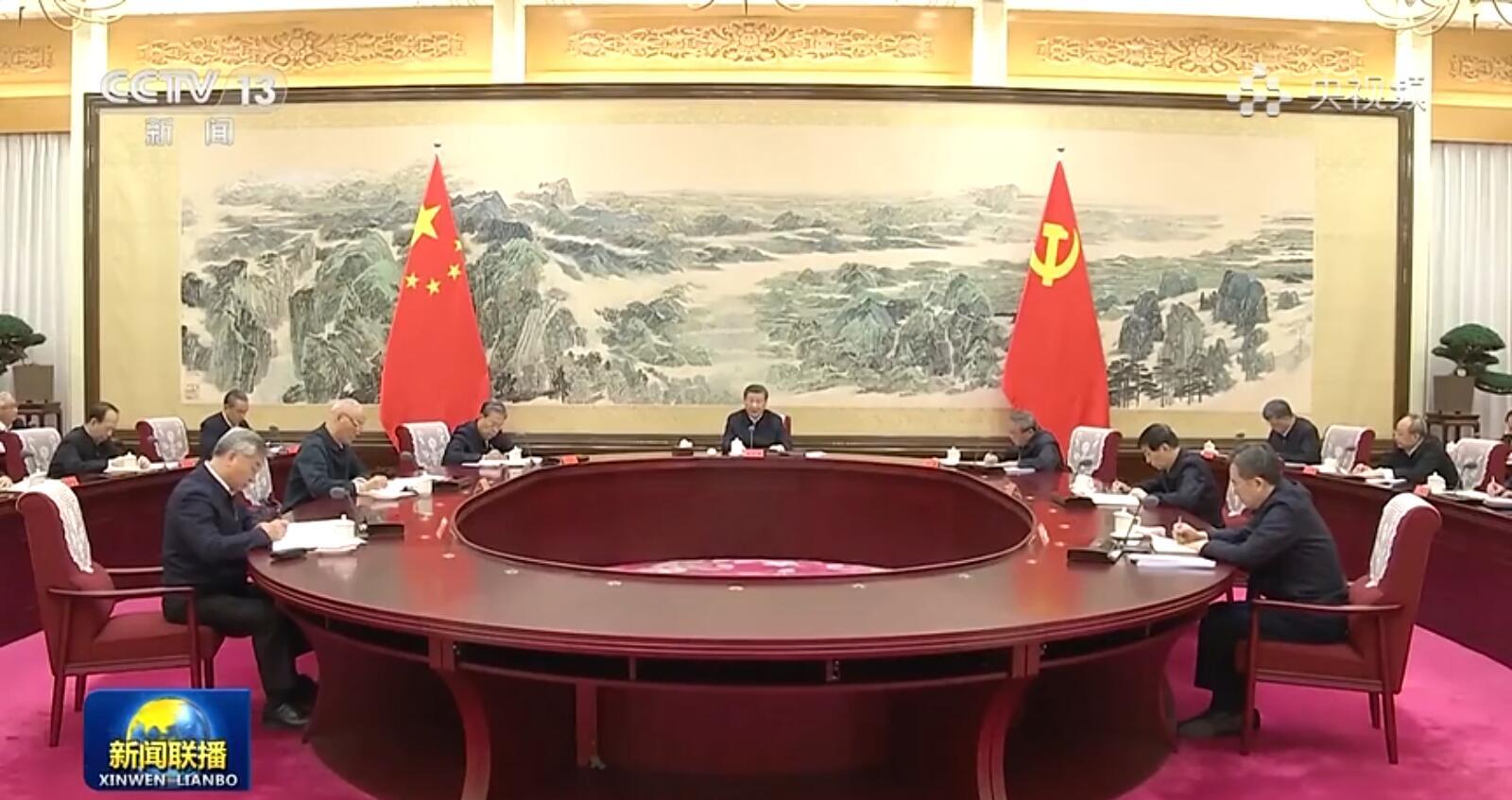 習(xí)近平在中共中央政治局第十一次集體學(xué)習(xí)時(shí)強(qiáng)調(diào) 加快發(fā)展新質(zhì)生產(chǎn)力 扎實(shí)推進(jìn)高質(zhì)量發(fā)展