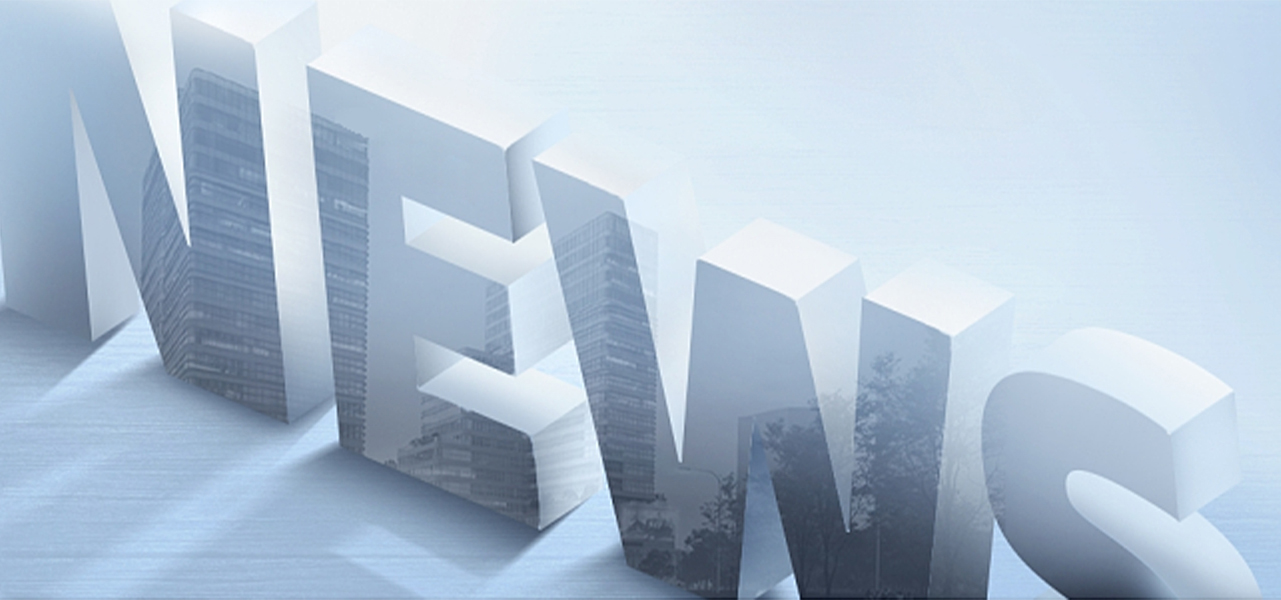 習近平對防汛救災工作作出重要指示