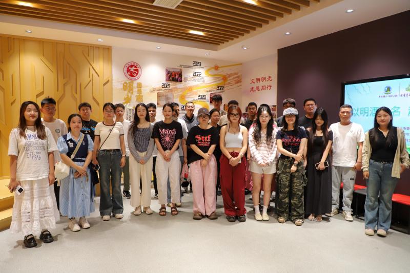明光酒業組織青年聯誼活動