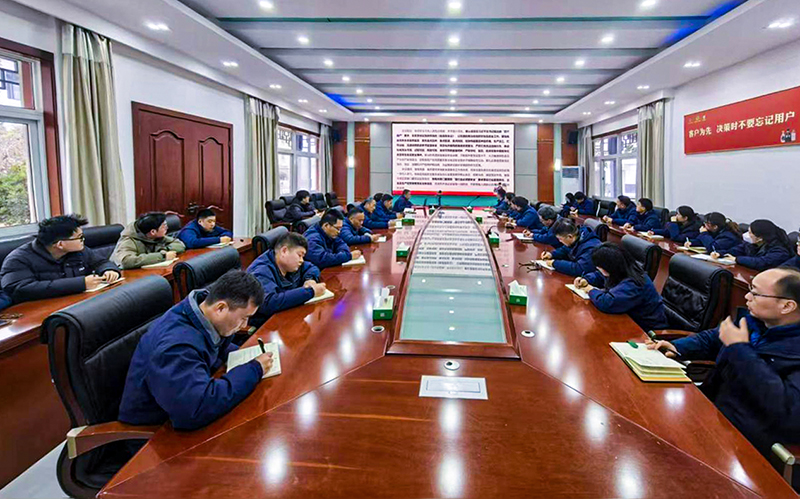 明光酒業(yè)召開12月份食品安全月調(diào)度會